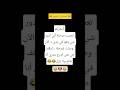 تعديت مرحلة اني ادور علي شي وهو في يدي وصلت لمرحلة اوقف في نص الدرج ما بعرف نفسي طالع ولا نازل