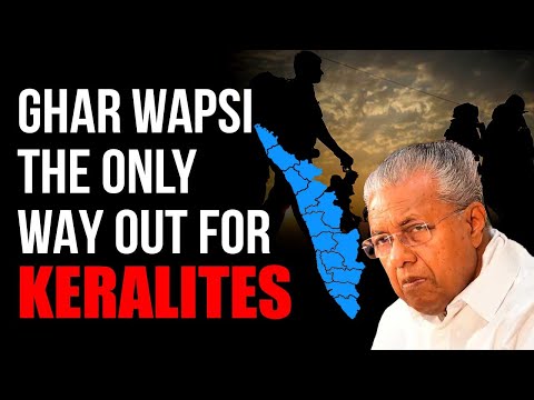 Kerala’s future in doldrums – Time to wake up for Vijayan government