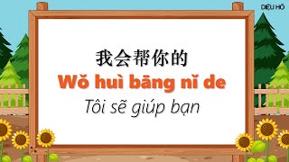 100 câu bắt chuyện với người Đài người Trung Quốc - Học tiếng Trung online