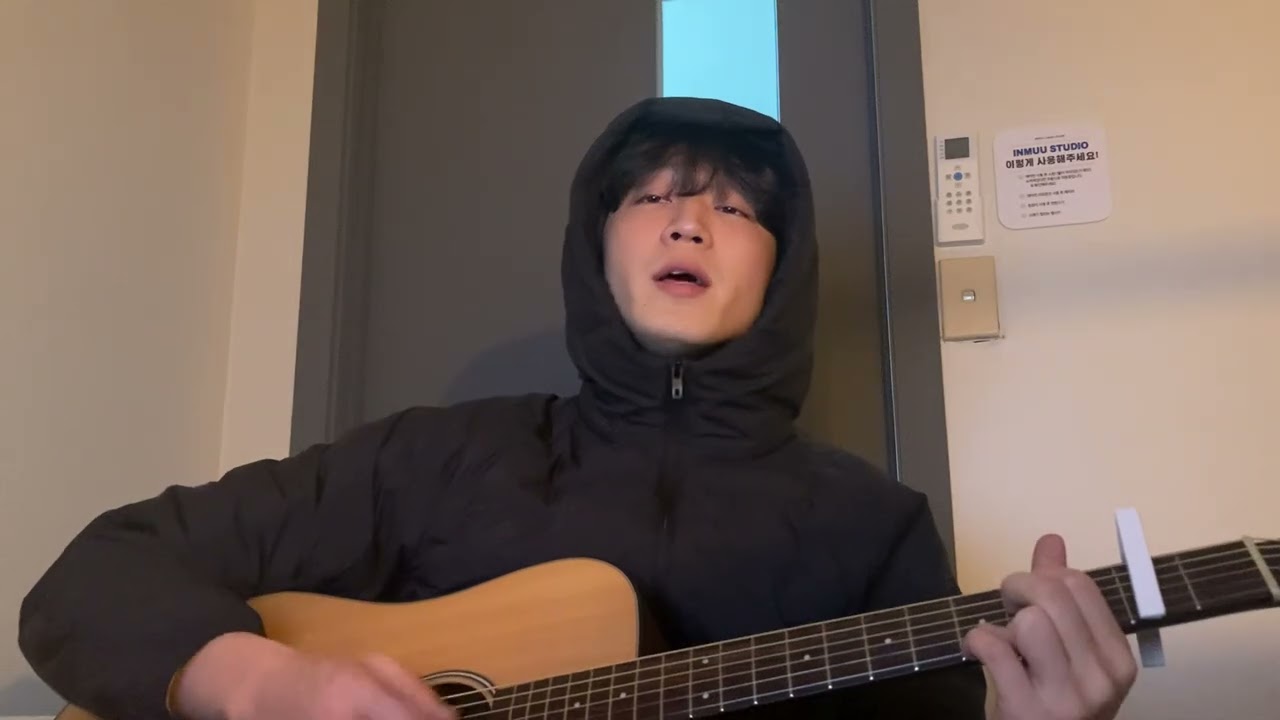 [Cover] 데이먼스이어 - Yours