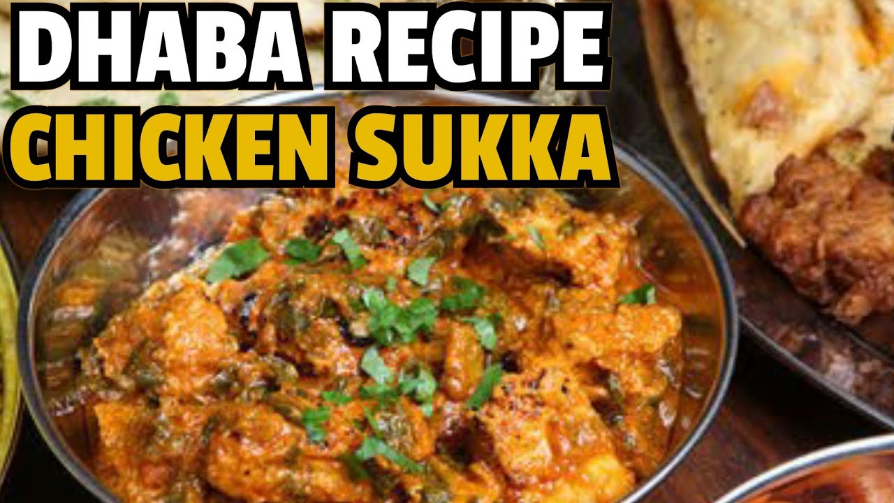 INDIAN COMMERCIAL RECIPE || Dhaba Chicken Sukka || With English Subtitles | Zaika Secret Recipes Ka - Cook With Nilofar Sarwar