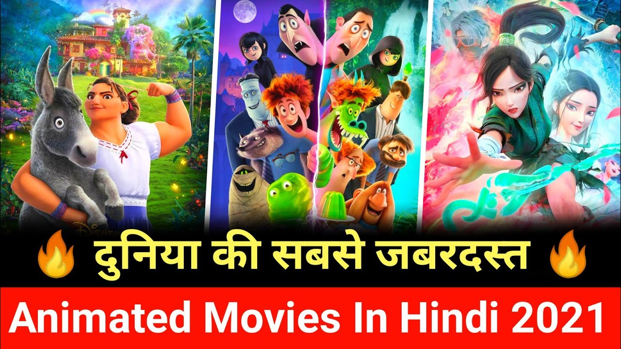 Top 7 New Animated Movies in Hindi dubbed | New cartoon movie in hindi| Animated  movie in hindi 2022 - YouTube