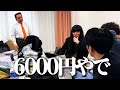 【今月の発表!!】アクスタ撮影回①【漫才ブームツアーグッズ】