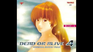 Dead Or Alive 4 Soundtrack - Solitary Desperation Helena Douglas