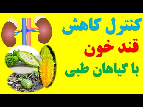 تصویری: روغن را در چه چیزی ذخیره می کنید؟