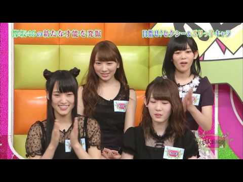 【欅って、書けない？】おもしろ・名場面集 #38-47【けやかけ】