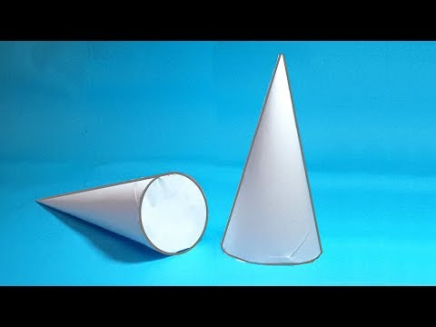 Конус из бумаги оригами