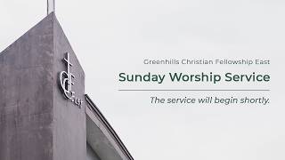 GCF East Live Sunday Worship Service May 03, 2026 | Mark 6:30–44
