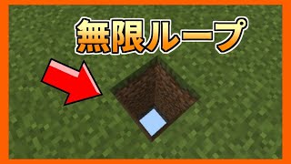 新しくなった工業アドオンがやばすぎる マイクラpe Be 統合版でも工業がしたい 3 アドオン紹介 Minecraftpe アスラ Asura 新しくなった工業アドオンがやばすぎる マイクラpe Be 統合版でも工業がしたい 3 アドオン紹介 Minecraftpe アスラ Asura