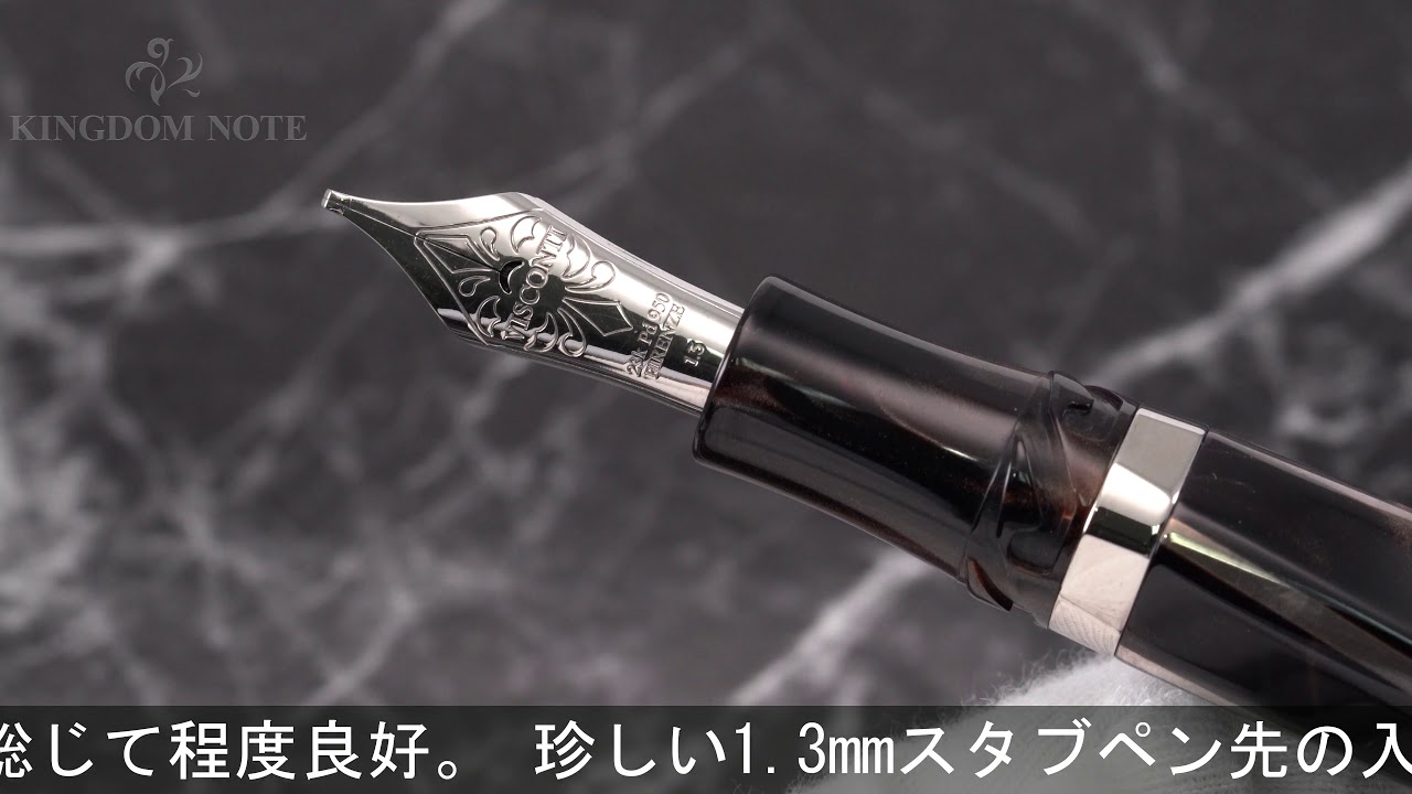 VISCONTI ビスコンティ 万年筆 ディヴィーナ エレガンス ロイヤル