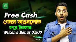 Free Cash | Earn by downloading games. online earning. Free Cash earning. Game play to earn