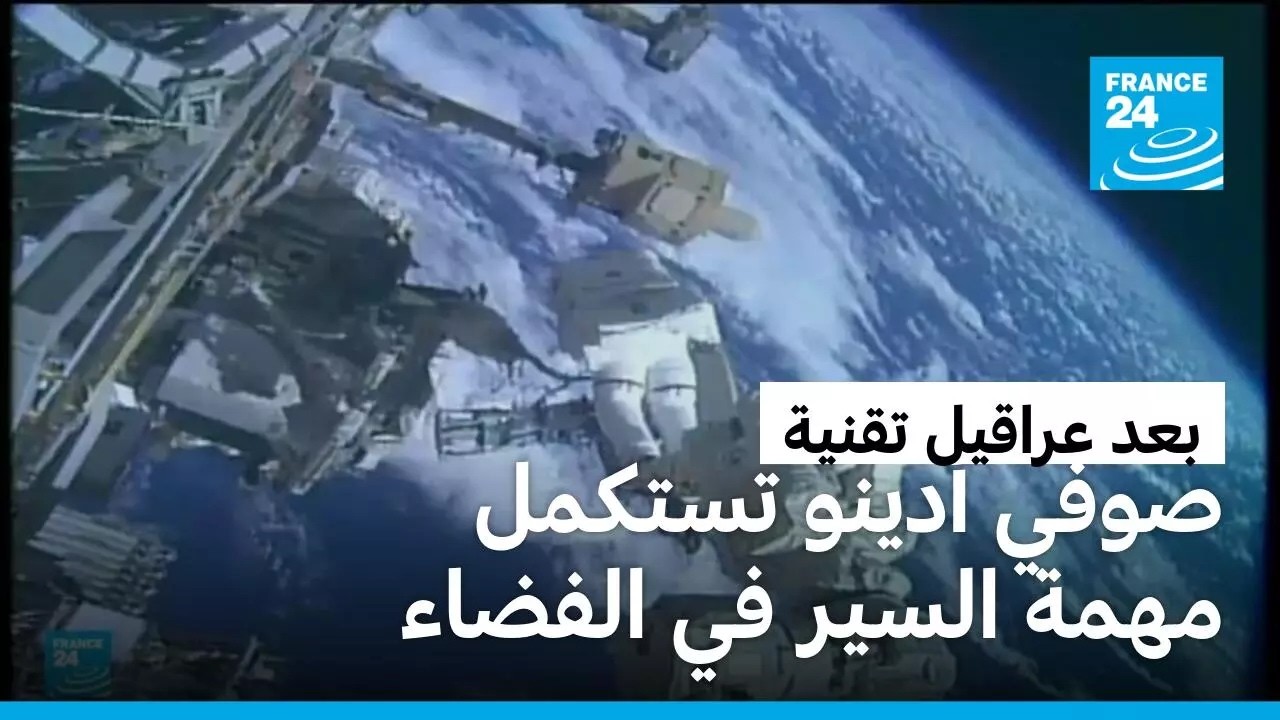 ����� ������ �������� ���� ����� ������ ���� ���� ������ �������� ��� ���� ����
 - نشر قبل 31 دقيقة