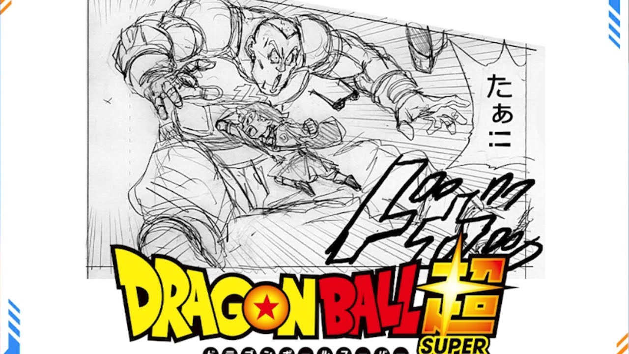 VIZ  Read Dragon Ball Super, Chapter 94 Manga - Official Shonen Jump From  Japan