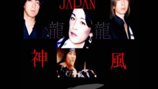 Blue Velvets Japan- Kiss Me- Second Mini Albumkamikaze