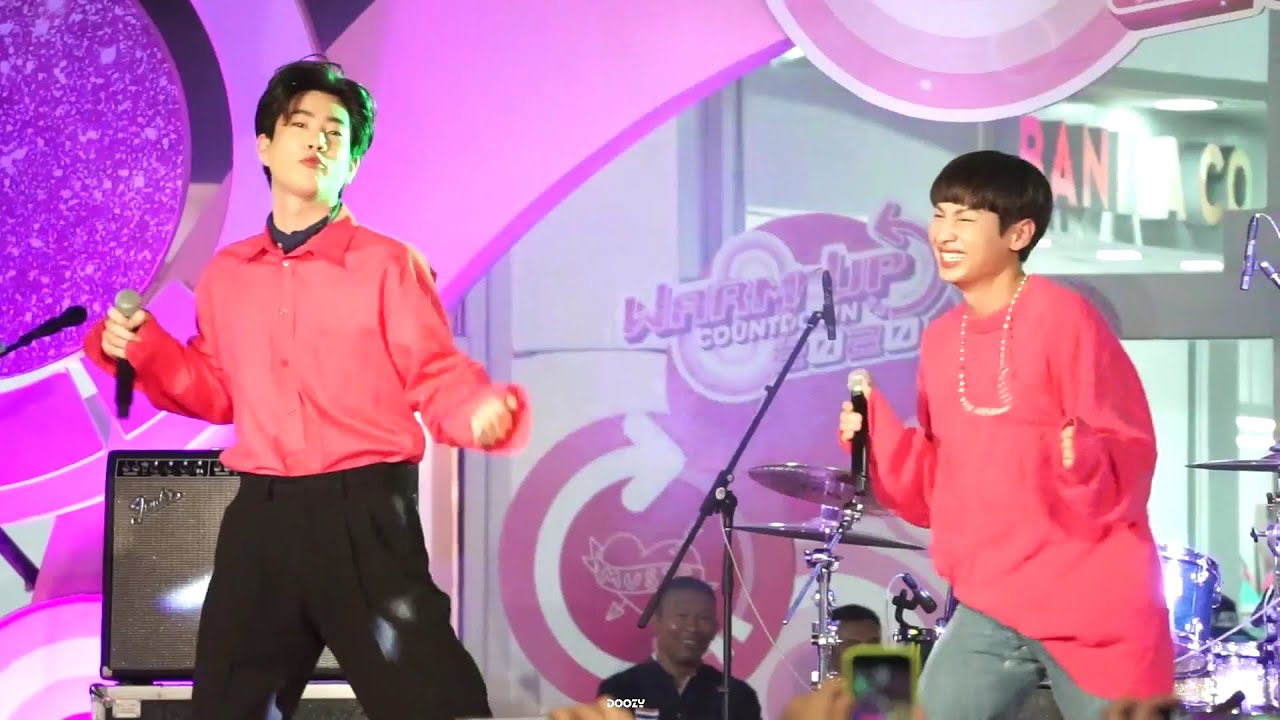 191231 ออฟกัน งาน #WarmupCountdown2020 - เลิกคุยทั้งอำเภอ