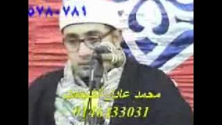 Surah Al-Hijr,An-Nahl 2011_Sheikh Mahmood Shahat