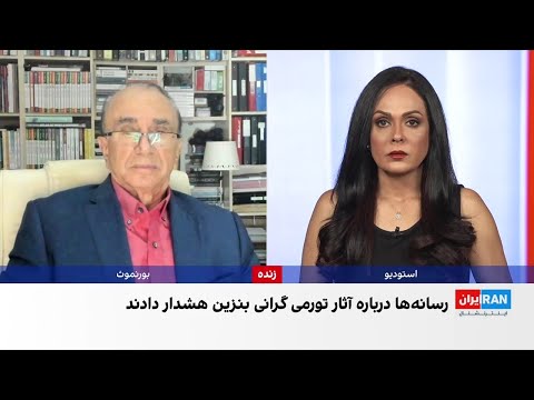 افزایش دوباره قیمت دلار پس از سخنان خامنه ای