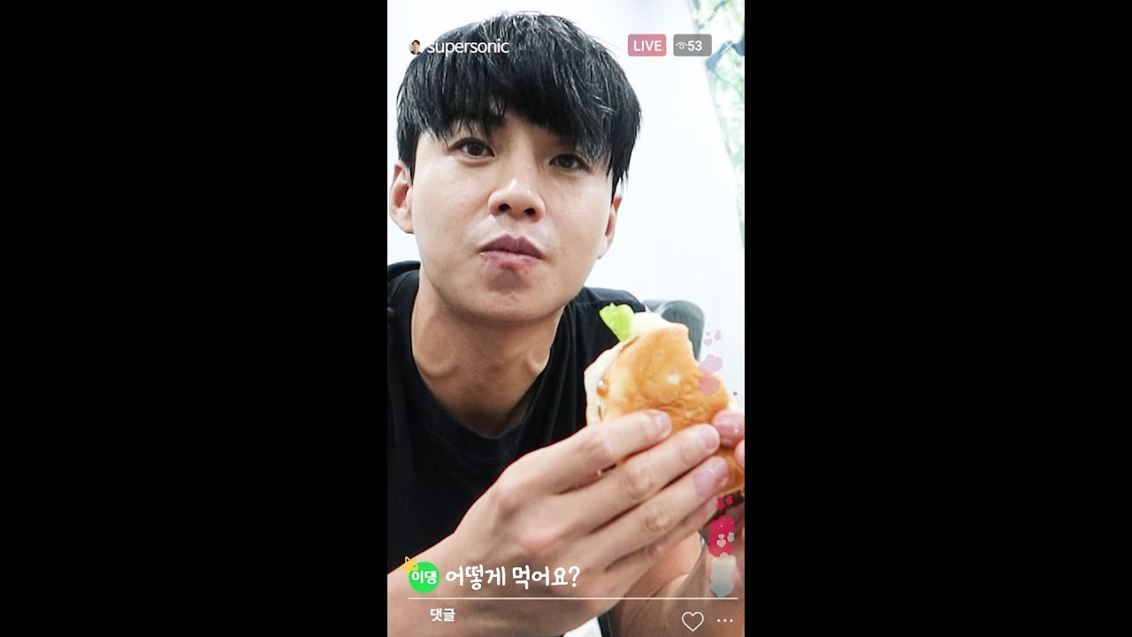 (살기 위해)햄버거 한 개 다 먹는 영상