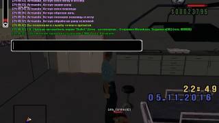 gta sa 2016 11 05 21 49 27 282