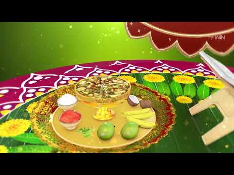 Ugadi Greetting | ETV Abhiruchi - ETVABHIRUCHI