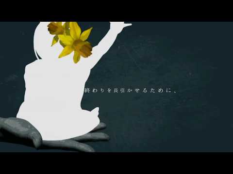 星ノ海 合作 消しゴムパート単品【文字PV】【キネマスター】