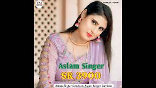 Sr 4900 Manna Mewati