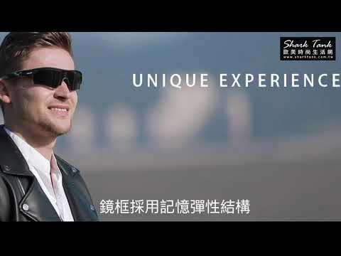 eShades 智能感光墨鏡