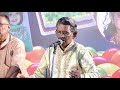 Vyasu Vyasu Vyasu Monuya /Puttur Panduranga Nayak Songs/Konkani Devotional Songs/Yajamana Industries