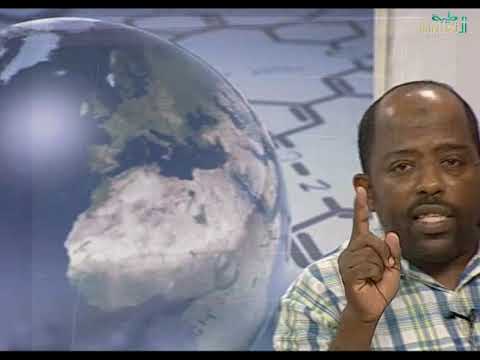 الفيزياء الدرس 10 الأقمار الإصطناعية