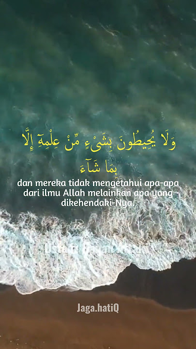 Ayat Kursi Pengusir Setan Pengantar Tidur I Ustadz Hanan Attaki