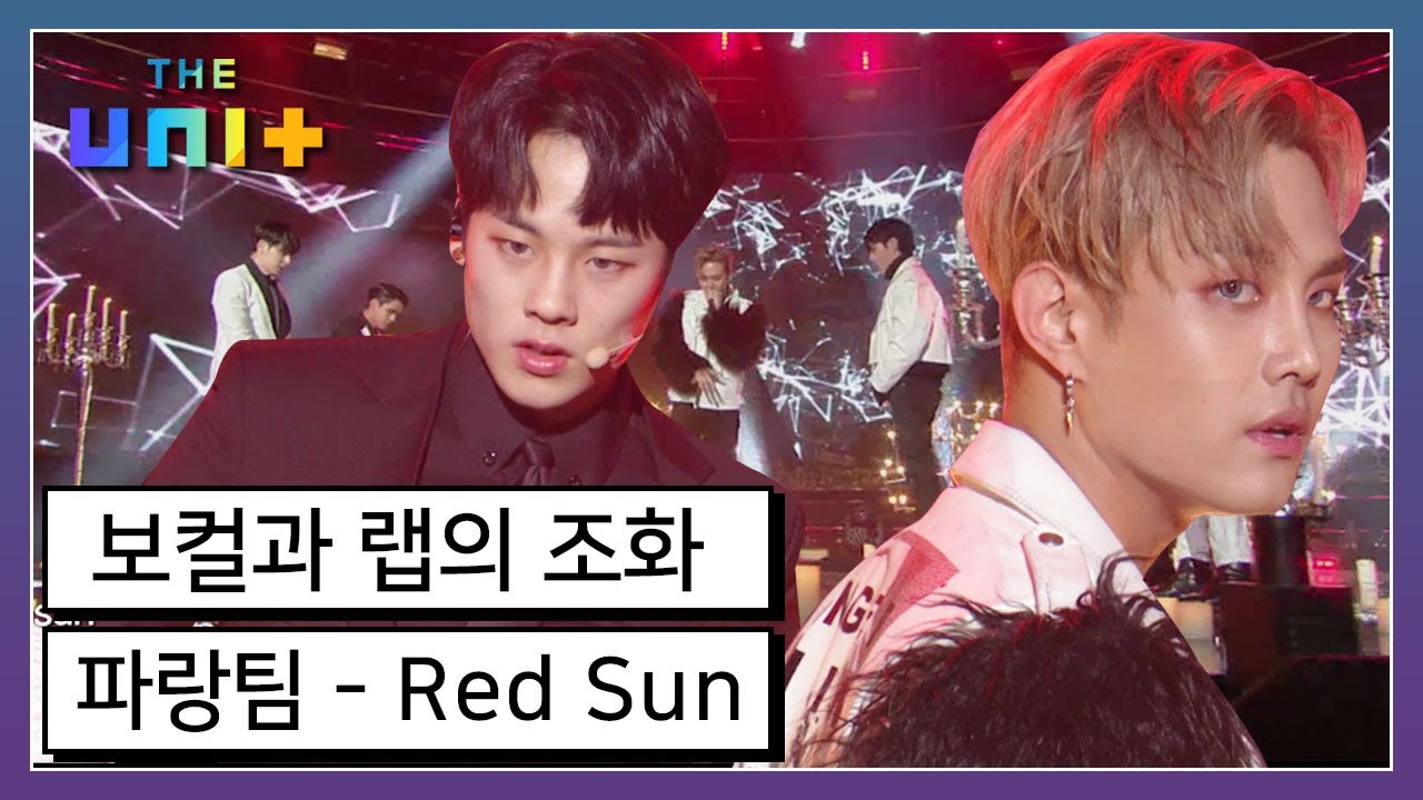 [아이돌리부팅프로젝트_더유닛THE UNI+][18-2] 보컬과 랩 사이의 선곡을 위한 긴장감! 의견차이를 극복하고 완벽한 무대를 꾸밀 수 있을까? | KBS 171223  방송