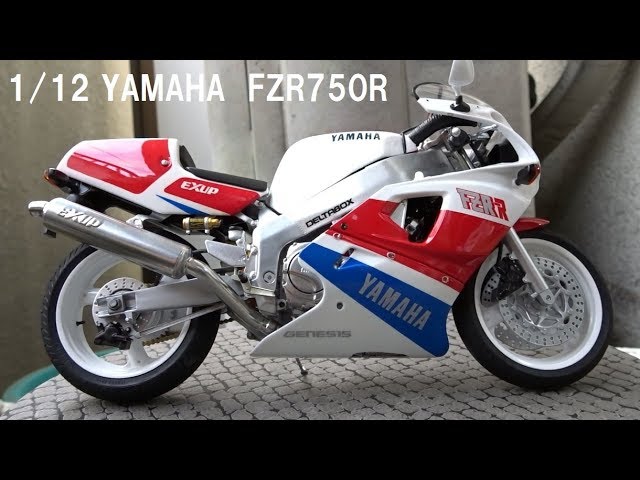 YAMAHA FZR750R OW01 100% tamiya 1/12 - YouTube
