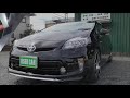 【トヨタプリウス　TOYOTA PRIUS】Gツーリング　中古車販売　注文販売（常陸大宮市オートガレージトミヤマ　常陸太田市　那珂市　東海村　ひたちなか市　水戸市もOK）