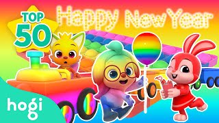 HAPPY NEW YEAR 2025 💚｜BEST 50 SONGS of Hogi｜Hogi Colors｜Hogi Jingle｜Nursery Rhymes｜Hogi Pinkfong