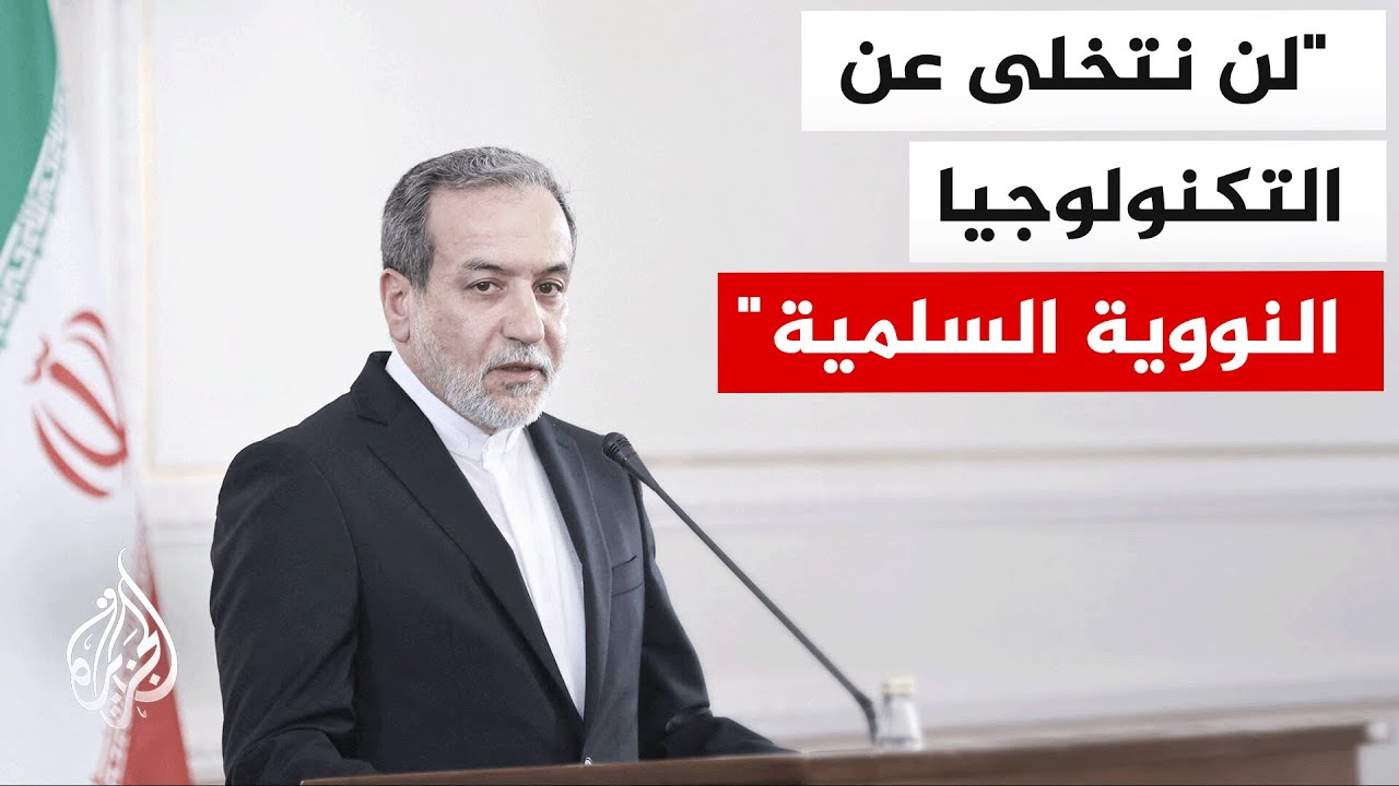 ������: ����� ������� ��������� �� ������ �� ���� ������ ����� ���� �����
 - نشر قبل 9 دقيقة