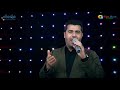Ayat Ahmadnezhad 2018 Amro Margeme آیت احمد نژاد 