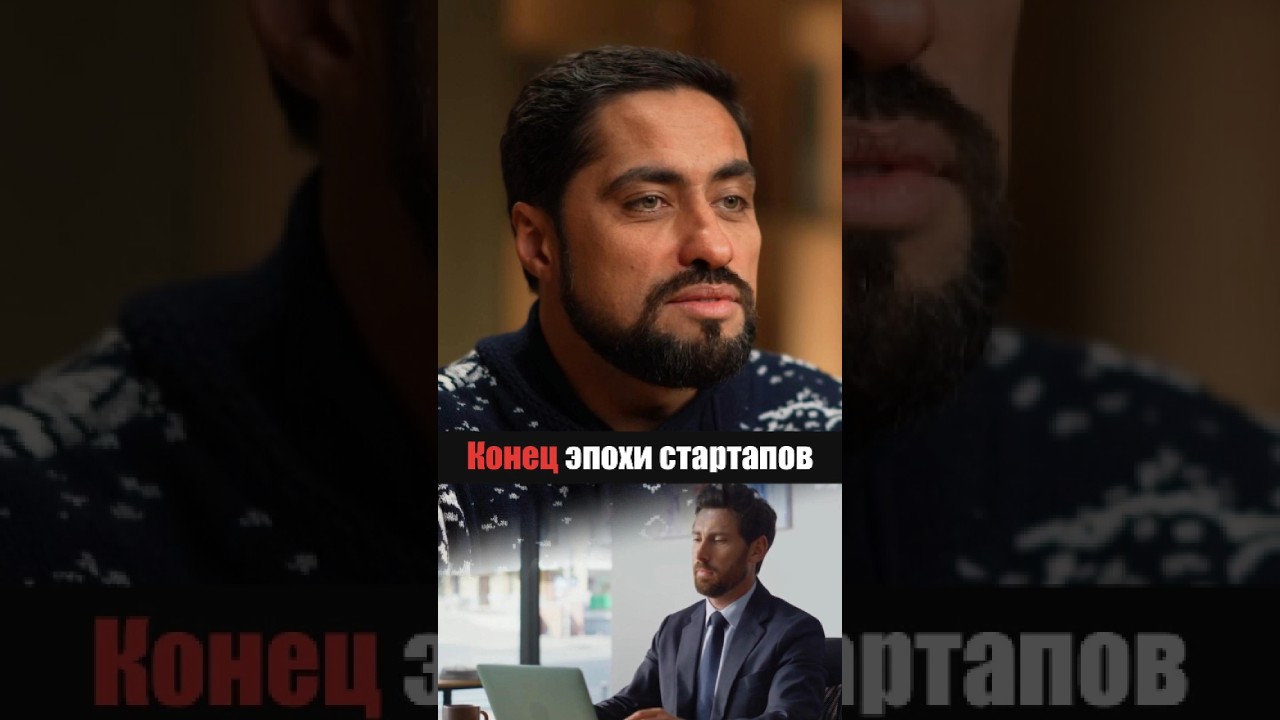 Почему в 2026 году SaaS мертв