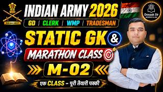 Army Agniveer 2026 Marathon Class | Static GK Questions 2026 | GD Clerk WMP Tradesman | M- 02