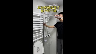 Installed in 5 minutes, more convenient than glass partitions. #CurtainPartition #BathroomEssentials