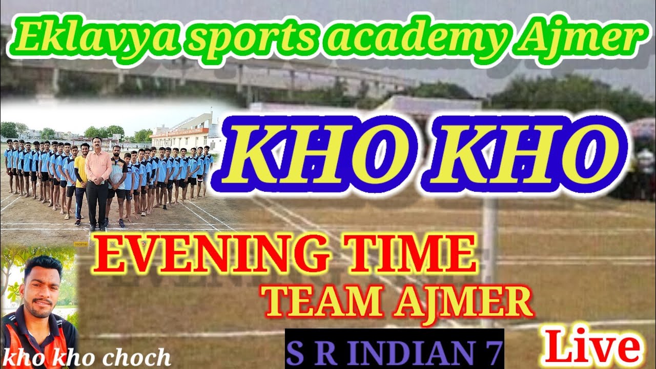 Eklavya Sports Academy Ajmer 1.1 YouTube
