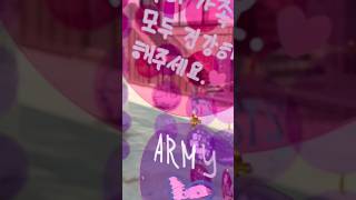 BTS Arirang Pop Up in Gangnam 🇰🇷💜