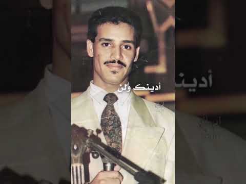 كفى سوء ظن خالد 