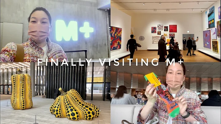 Finally visiting M+ Museum | Hong Kong Vlog 318
