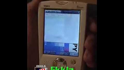 DICOM viewer on a linux based PDA