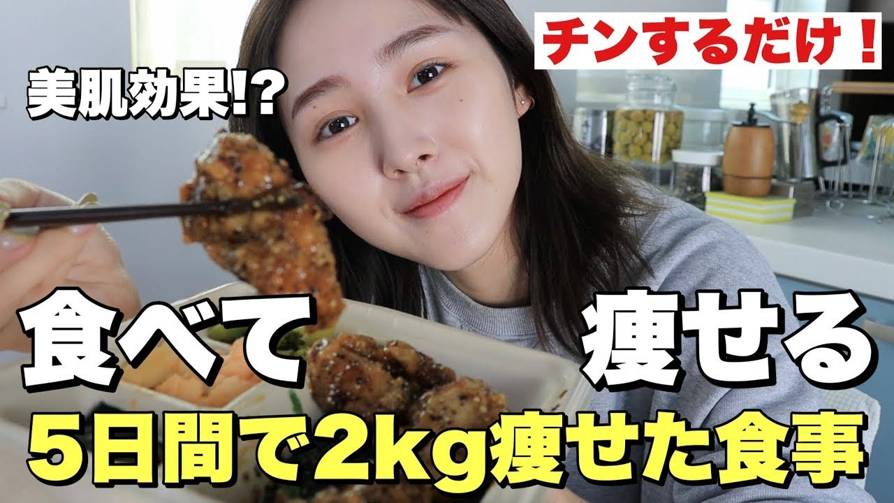 口コミ 宅配弁当って何 まずいの ナッシュの評判をチェック さぶろぐ 家電とガジェットのレビューブログ