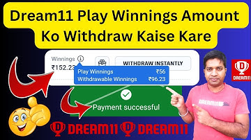 Dream11 Play Winnings Amount Ko Withdraw Kaise Kare|| How To Withdraw Dream11 Play Winnings Amount