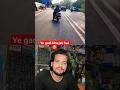 nashe me chur police dur 😂💯#shortsfeed #trending #viralvideo #funny #drinks