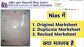 Nios Original Marksheet Duplicate Marksheet Revised Marksheet Meaning Differences | Task Is Helping