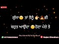 Dila❤ ਦੀਆਂ😍 Galan💑।। RAJAT CHOUHAN ।। Sirrrraaaa👌 Status ।। 9779829962 ।। WhatsApp Status 2018 ।। Whatsapp Status Video Download Free