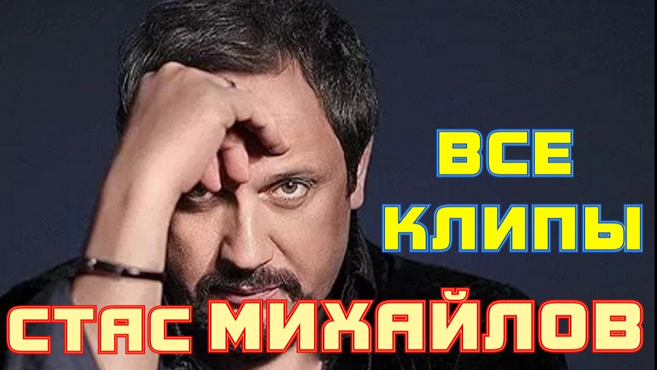 Порше стаса асафьева